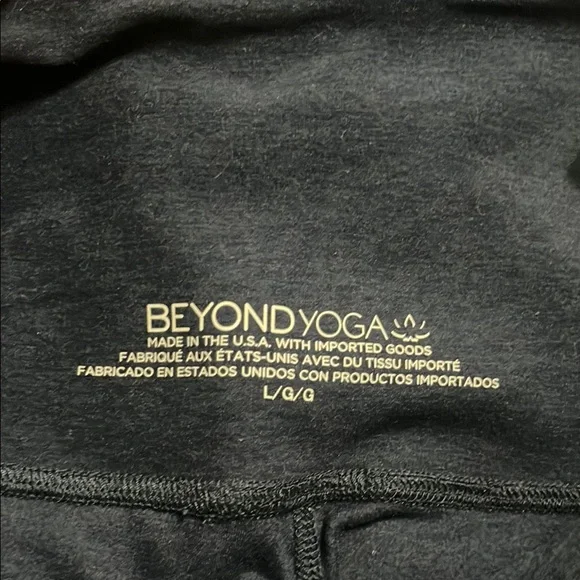 Beyond Yoga  High Waisted flare leggings - Picture 5 of 7